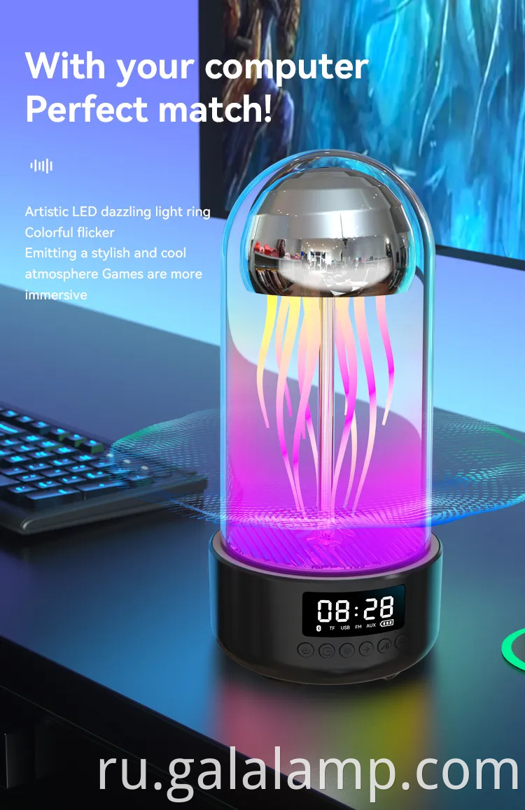 Интеллектуальная беспроводная динамика Bluetooth, красочный дыхательный свет, портативный интеллектуальный